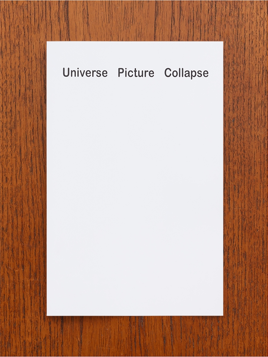 Universe Picture Collapse - Bel Ami