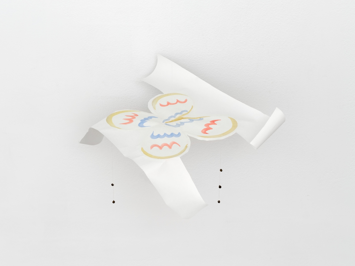 Incarnation - Bel Ami