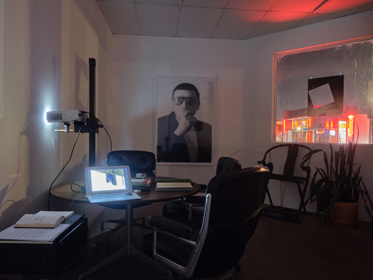 Exposition - Bel Ami